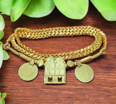 jeni chain Gold-plated Plated Copper Chain