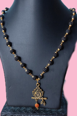 Pappan Rudraksha, Alloy Chain