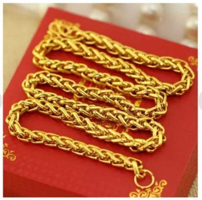 Buccellati Gopo Neck 20 Inch Gold-plated Plated Brass Chain