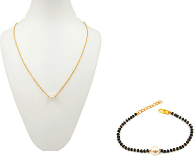 JHB Daily Wear Single Pearl Chain With Black Bead With Pearl Bracelet 2 Piece Combo Gold-plated Plated Alloy Chain Set