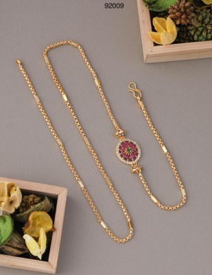 shreehari om Round Design Gold-plated Plated Alloy Chain