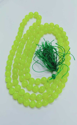 Vedha's Agate Stone Chain