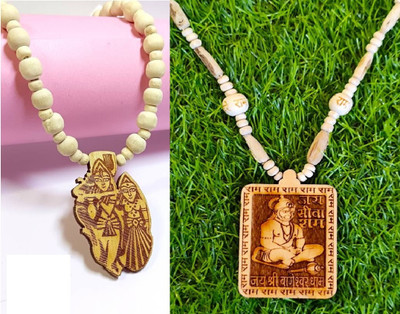 Green Spiritual TULSI MALA WITH RADHA KRISHNA LOCKET, Hanuman ji Sita Ram Bageshwar Mala Wood Chain