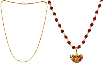 HEM RUPA The Perfect Necklace Chain for Men and Boys Gold-plated Plated Brass Chain