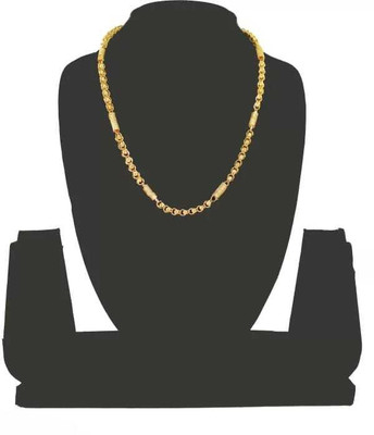 Ladosha 1 gram High Quality Indian Polished “20” Inches Gold Chain for Men and boy Gold-plated Plated Alloy Chain