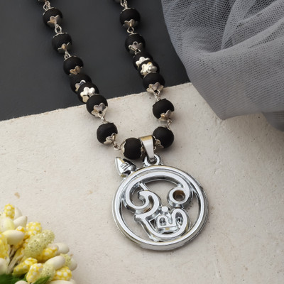 MK Gallery Ring Vel Murugan Karungali Mala Silver Plated Brass Chain Set