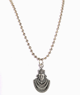 Basukiya Alloy Chain