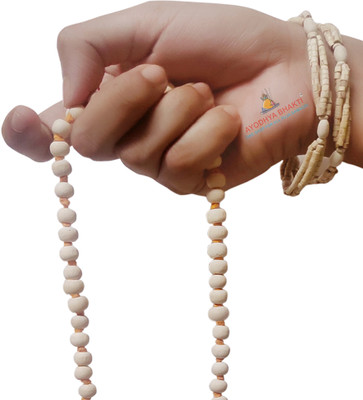 Ayodhya Bhakti Natural Tulsi Mala for Jaap Garnet Wood Chain