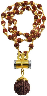 SHRI ASTHA VINAYAK Rudraksha Mala with Golden Cap for Unisex Silver Plated Wood Chain
