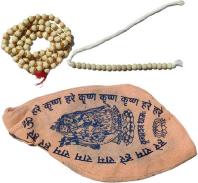 Firmus Hare Ram hare Krishna Gomukhi Japa Potli with Tulsi & Sakshi Mala Beads Fabric, Alloy Layered