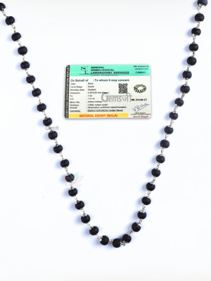 GEMSJI Authentic Karungali Malai | Certified Black Ebony Wood Spiritual Mala | 54 Beads Wood Chain
