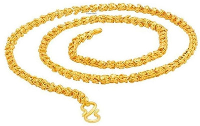 Pitaamaa Stylish & Fancy King Design Gold-plated Plated Brass Chain