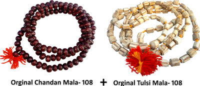 creativezone Tulsi Mala with Chandan Mala Combo for Men & Women | Spiritual Japa Mala Wood Chain