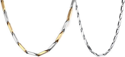 P R Production Brass Chain