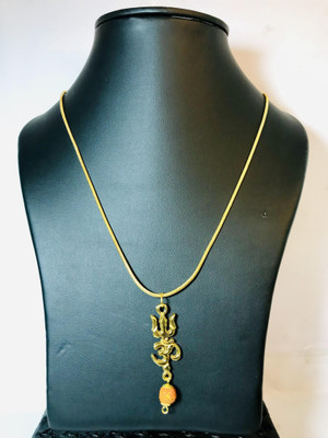 Basukiya Gold-plated Plated Alloy Chain Set