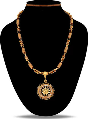 Kanibhashi 1 gram High Quality Indian Polished “20” Inches Gold Chain for Men and boy Gold-plated Plated Alloy Chain