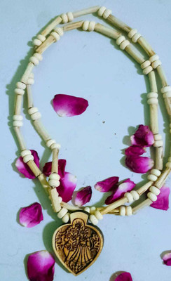 voidkit Wood Chain