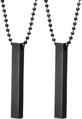 Heer Collection Copper Chain Set