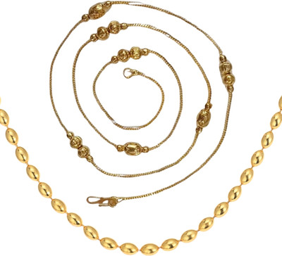 AanyaCentric 22inches Long Combo of 2 Gold-plated Plated Brass Chain