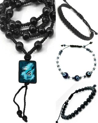 Dynamic Retail Global Dori, Alloy Black, Black Jewellery Set(Pack of 1)