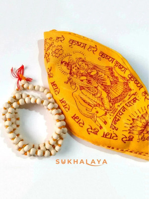 SUKHALAYA Tulsi Mala Jap 108 Beads Wood Chain