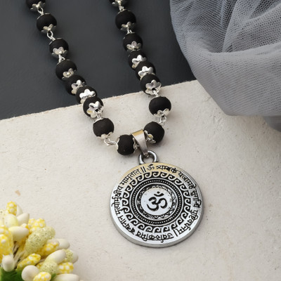 MK Gallery Om MahaMritayunjay Karungali Mala Silver Plated Brass Chain Set