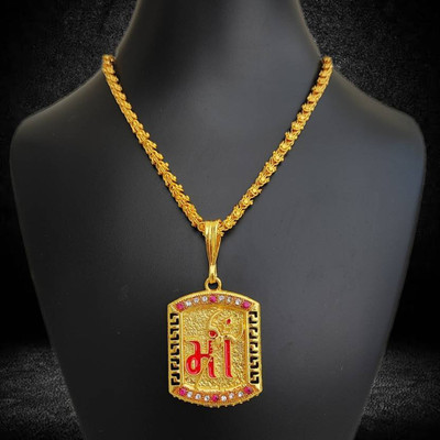VAMIBHALAMI 1 gram High Quality Indian Polished “20” Inches Gold Chain for Men and boy Gold-plated Plated Alloy Chain