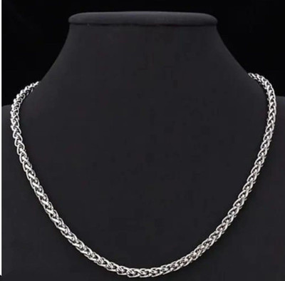 Basukiya Silver Plated Round Chain Silver Plated Steel Chain