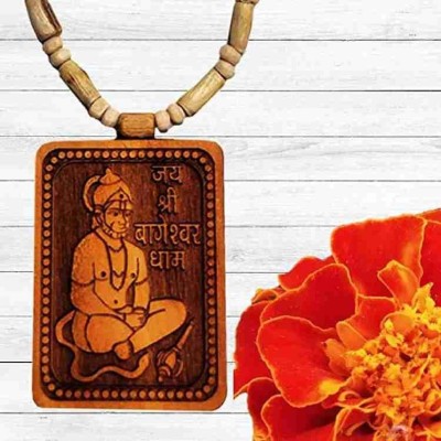 Jay shree Sharma Original Tulsi mala with bageshwar Hanuman ji Wood Chain