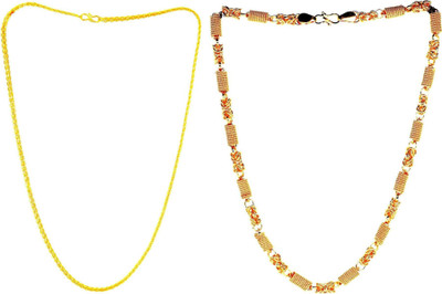 HEM RUPA The Perfect Necklace Chain for Men and Boys Gold-plated Plated Brass Chain
