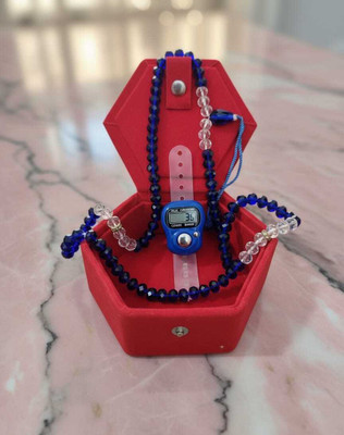 SABRA Blue crystal and digital Tasbih velvet gift set(Pack of 02) Crystal Chain