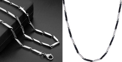 P R Production Brass Chain