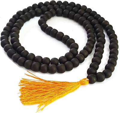 GURRAM Wood Chain