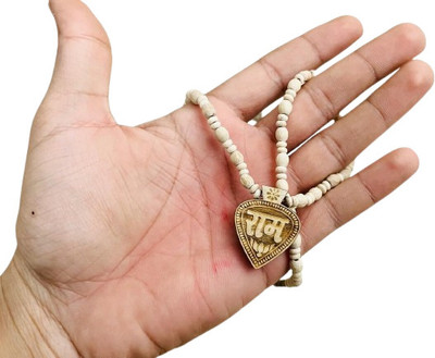 anilStore Ram Ji Wooden Pandent with Chandab Mala, Short Chandan Mala (Chest Length) Wood Chain