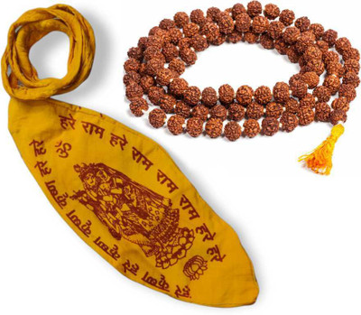 Janki Retails Natural 5 Mukhi Rudraksha Jap Mala 108+1 Beads 8mm with Gomukhi (Japa Mala Bag) Wood Chain Wood Chain