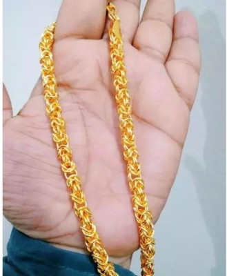 Pitaamaa Pitaamaa Ethnic One Gram Gold Chain (20 INCH)Water & Sweat Proof SVS026 Gold-plated Plated Brass Chain