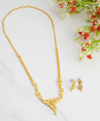 JS ENTERPRISE Alloy Gold-plated Gold Jewellery Set(Pack of 1)