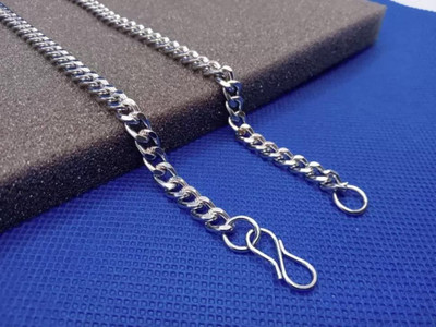 White Chimes Sterling Simple Chain For Boys & Girls Silver Plated Alloy Chain