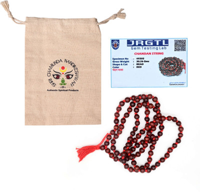 Shri Chamunda Nandikeshwar Original Lab Certified Red Sandalwood Chandan Jaap Mala 108 + 1 Beads Beads Wood Chain