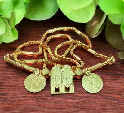 jeni chain Gold-plated Plated Copper Chain