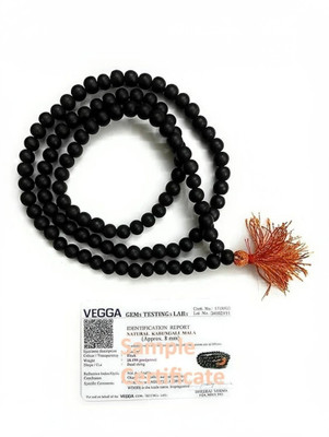 Karungali 8mm instook Unpolished Natural Mala Wood Chain Wood Necklace