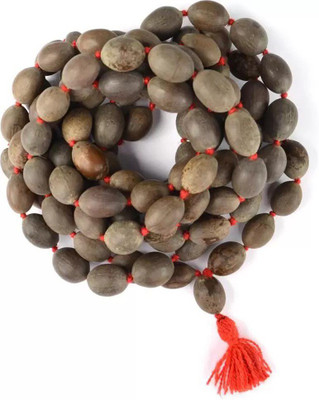 BZ Device Wood Chain