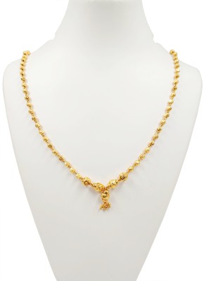 JHB Gold Plated 4 mm Bead Chain Gold-plated Plated Brass, Copper Chain