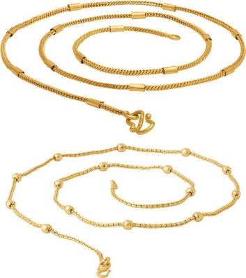 Trendy Gold LIGHT YELLOW COLOUR PLATED SIZE 20-21 INCH Gold-plated Plated Brass Chain Set