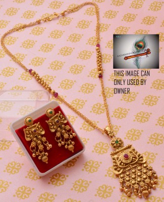 RADHEKRISHNA IMITATION Gold-plated Plated Brass Necklace Set