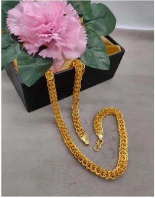 Pitaamaa Pitaamaa Fashionable Gold Plated Chain (20 INCH)Water & Sweat Proof SVS037 Gold-plated Plated Brass Chain