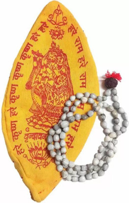SOTNIX Vijayanti Mala Jaap Mala Wood Chain