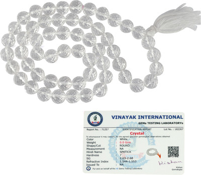 REIKI CRYSTAL PRODUCTS Certified Natural Clear Quartz 12mm Faceted Bead Jaap Mala/Necklace for Unisex Beads, Quartz Crystal Chain