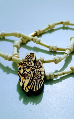 voidkit Wood Chain