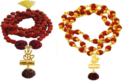 Green Spiritual Brass Chain